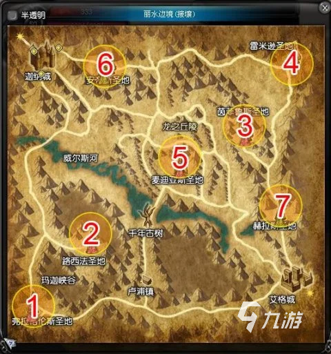 神泣纷争特拉格斯卡本怎么打 通关技巧与实战细节全攻略