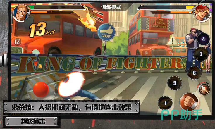 拳皇命运布莱恩巴特勒PVP打法