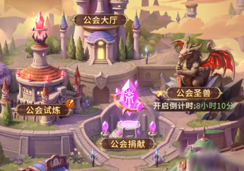 我叫MT崛起公会BOSS怎么打？打法技巧与通关攻略详解
