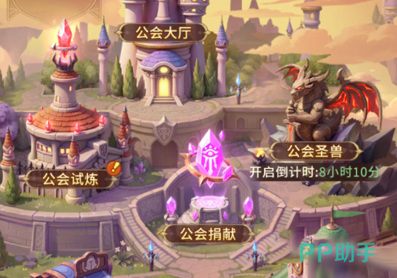 我叫MT崛起公会BOSS玩法展示图