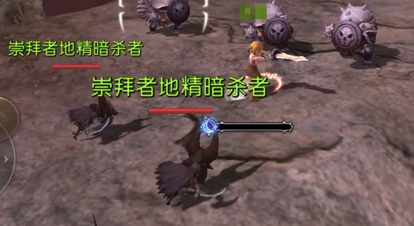 龙之谷启程潜力系统装备洗练规则示意图