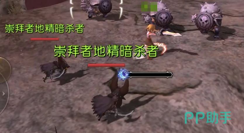 龙之谷启程潜力系统装备洗练规则示意图
