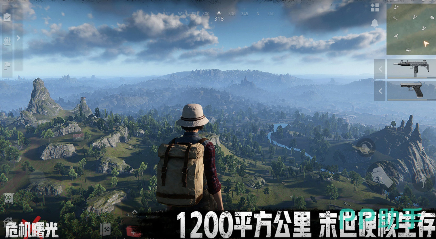 危机曙光手游新手入门攻略废土世界展示