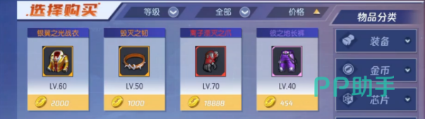 拳皇命运格斗家特训三阶段连招循环