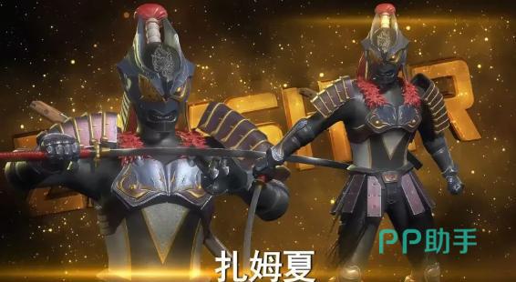 奥特曼传奇英雄2扎姆夏角色宣传图