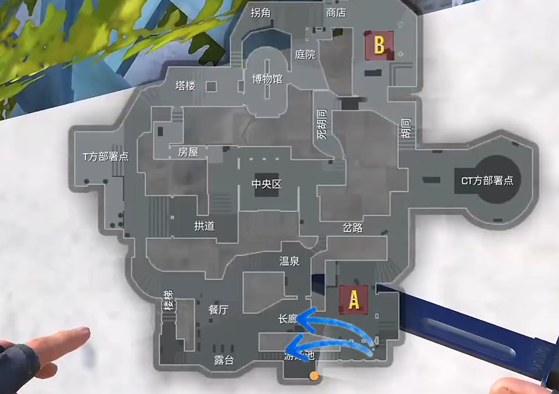 微风小镇地图攻防优劣对比图