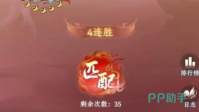 大道争锋卜卦签竞猜返利规则
