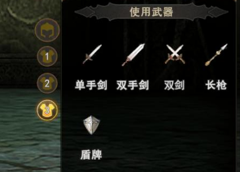神泣纷争战士长枪多场景表现