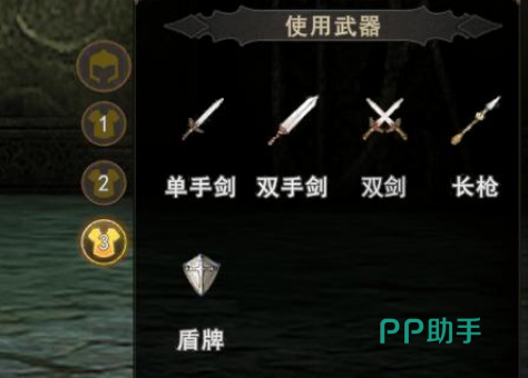 神泣纷争战士长枪多场景表现