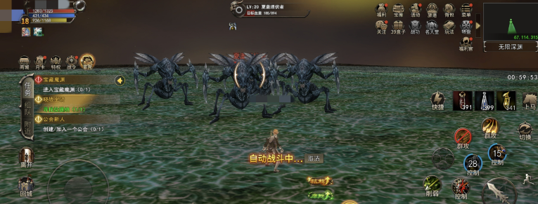 神泣纷争死亡模式惩罚介绍