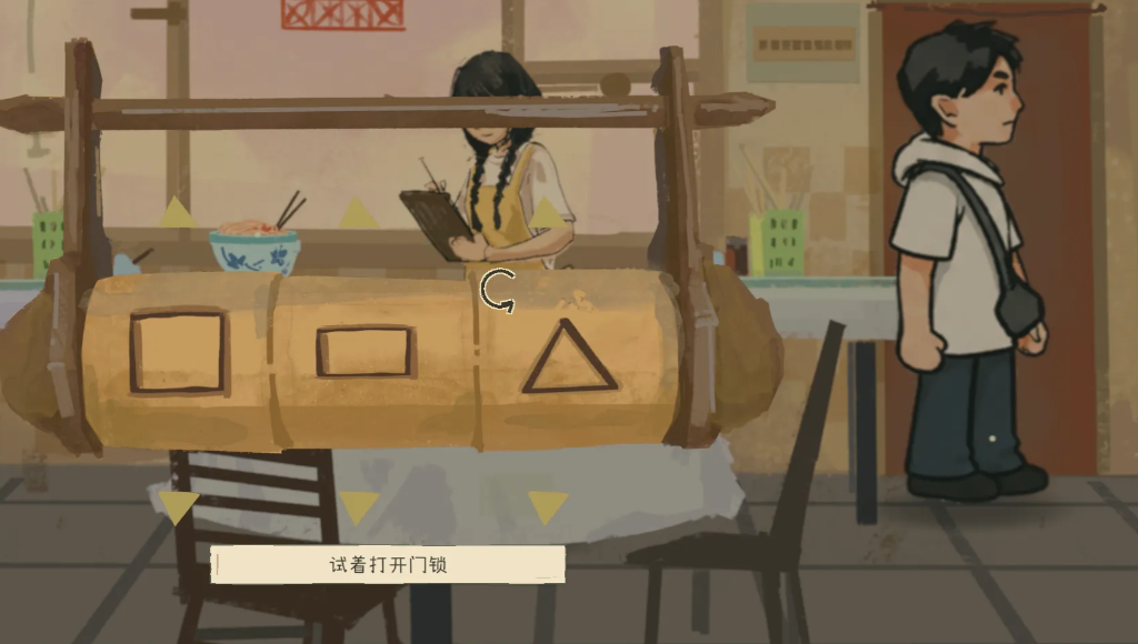 心灯手游什么时候上线?上线时间与开服详情介绍