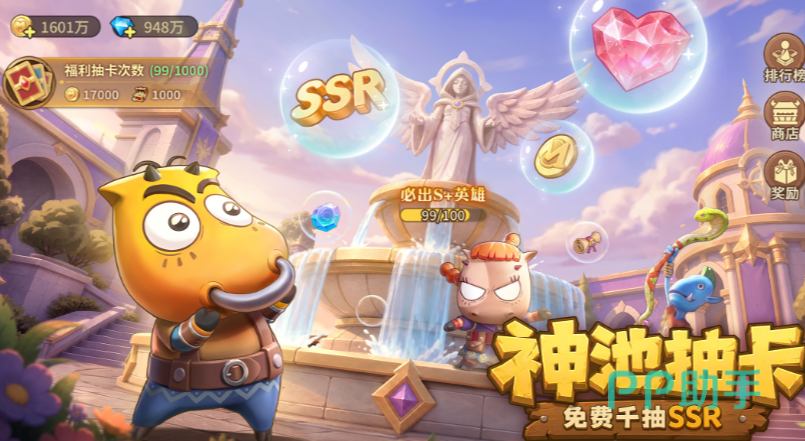 我叫MT崛起毕业阵容搭配思路参考图