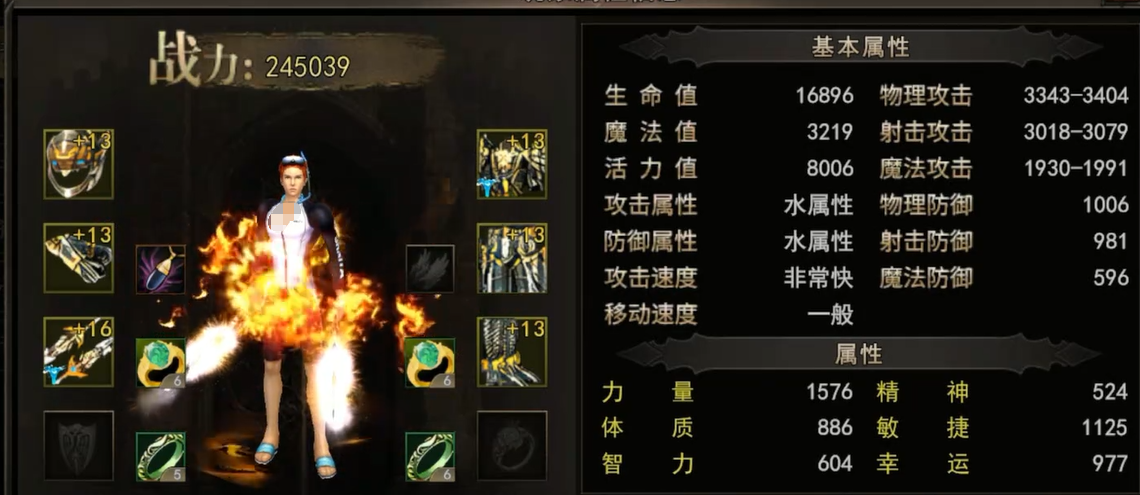 神泣纷争战士双持双刀攻速流玩法