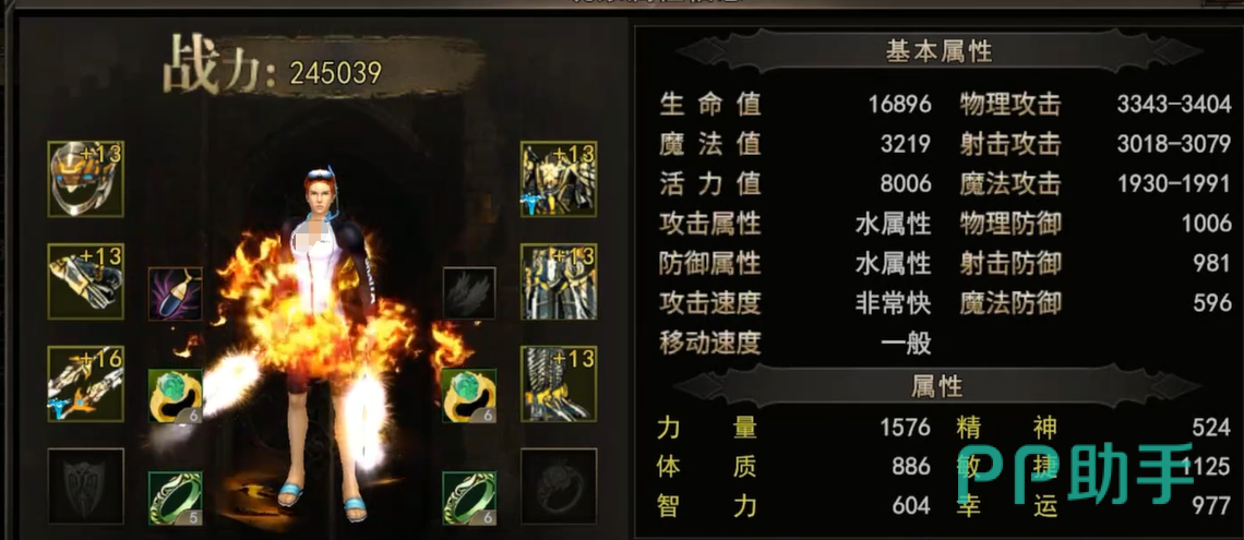 神泣纷争战士双持双刀攻速流玩法