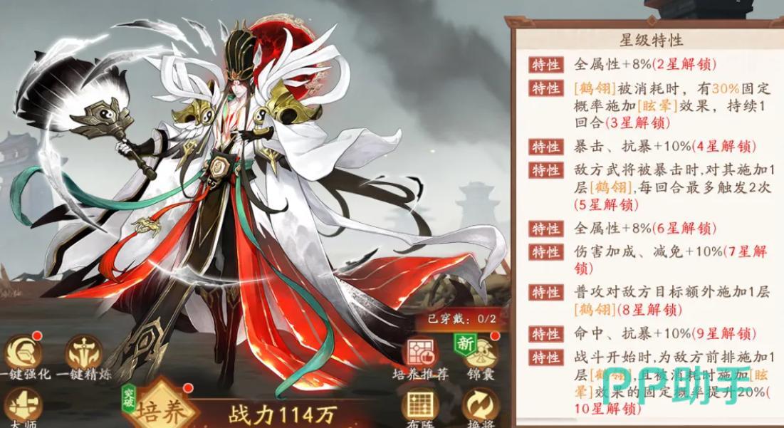 九游福利活动说明