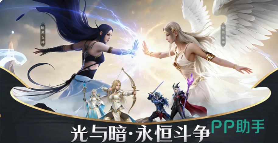 神泣纷争弓箭手加点参考图