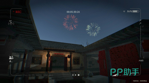 归乡手游老宅探索中式恐怖画面