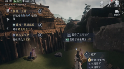 新大奉打更人角色选择攻略示意图