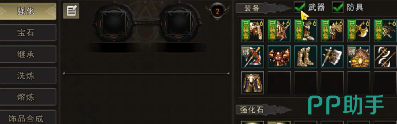 神泣纷争溟海龙渊掉落处理与次数规划