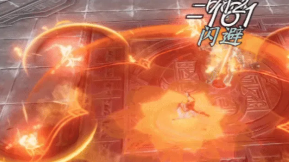 烬宗左手烬魂刀与右手副武器选择示意