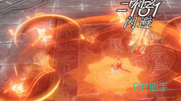 烬宗左手烬魂刀与右手副武器选择示意