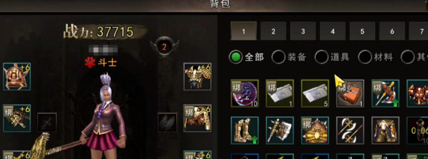 克劳伦巢穴难度选择与首领虚弱机制图