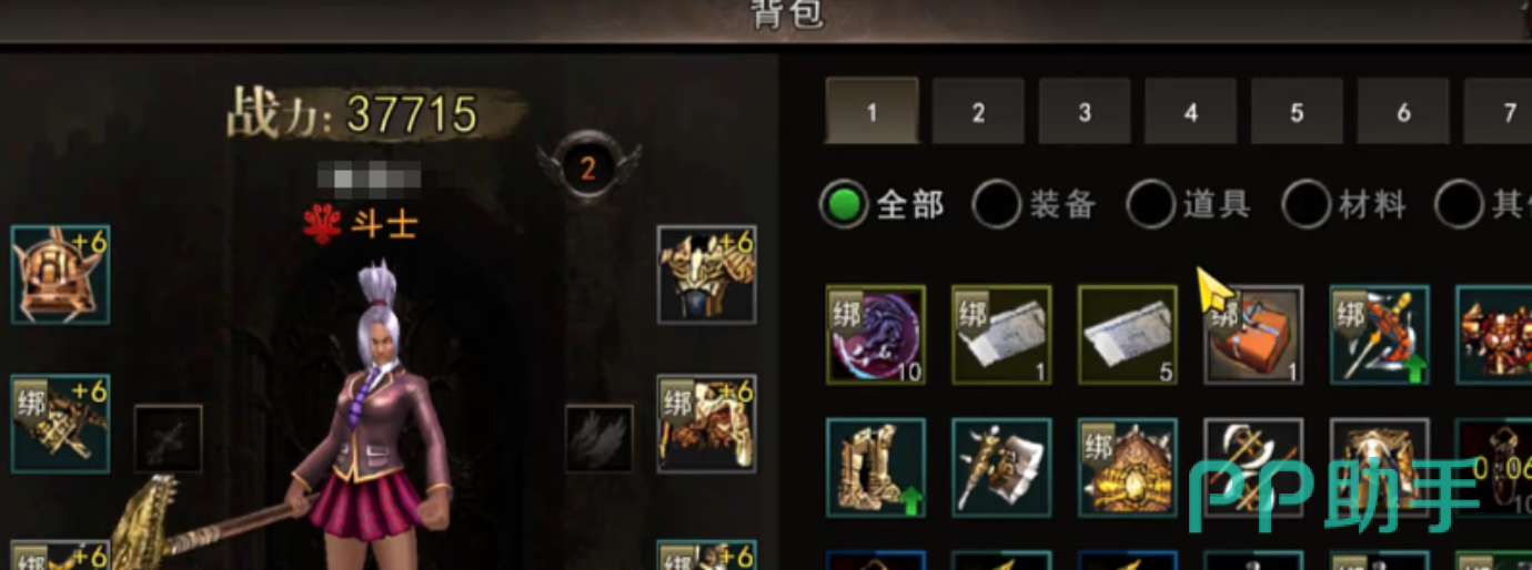 克劳伦巢穴难度选择与首领虚弱机制图