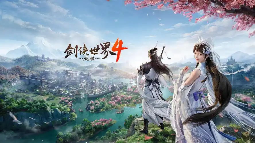 剑侠世界4无缝大地图地貌展示