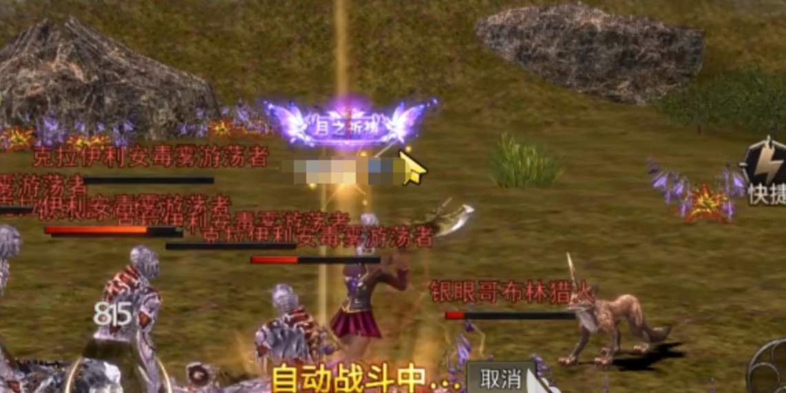 神泣纷争溟海龙渊队伍配置说明