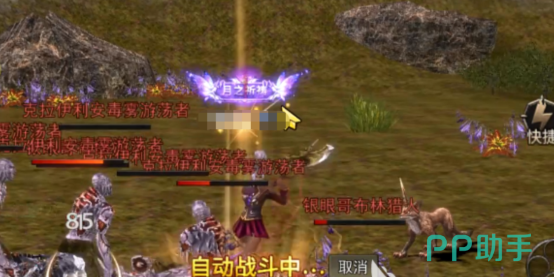 神泣纷争溟海龙渊队伍配置说明