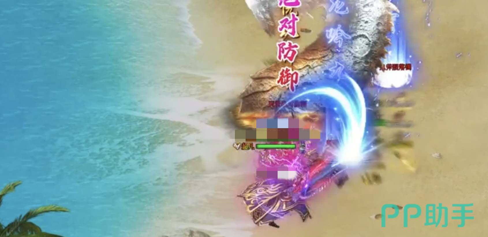 戮天之剑道士多宠流派