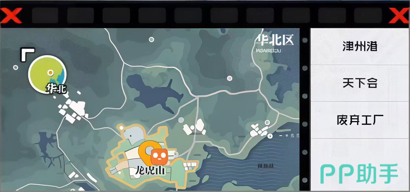 异人之下全地图收集资源分布示意