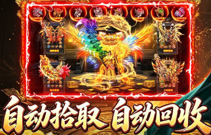 百战无双好玩吗？玩法特色与新手体验详解