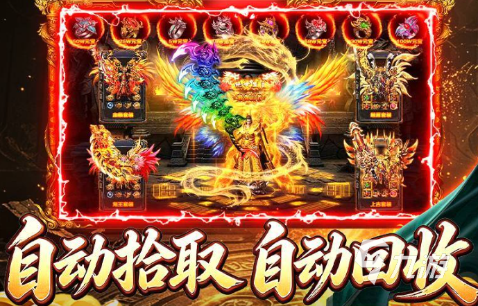 百战无双好玩吗?玩法特色与新手体验详解