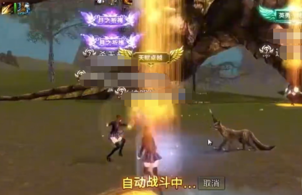 外城增益塔与内城王座核心布局图