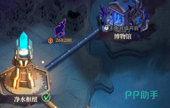 星途天城阵容与心愿抽取建议图