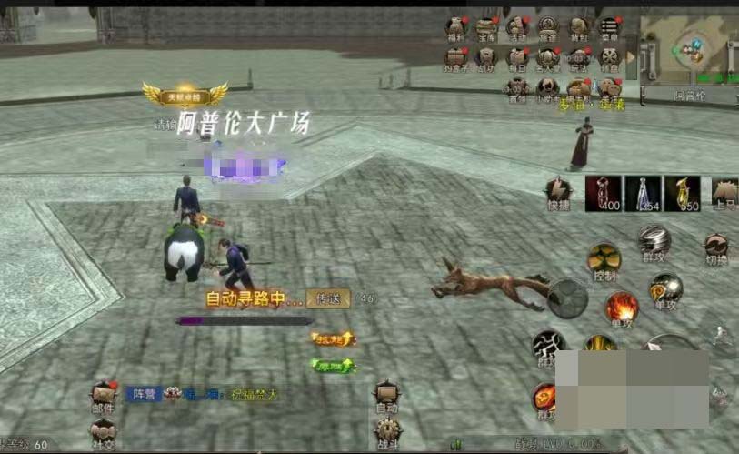 神泣纷争手游魔法师PVP实战技能搭配图