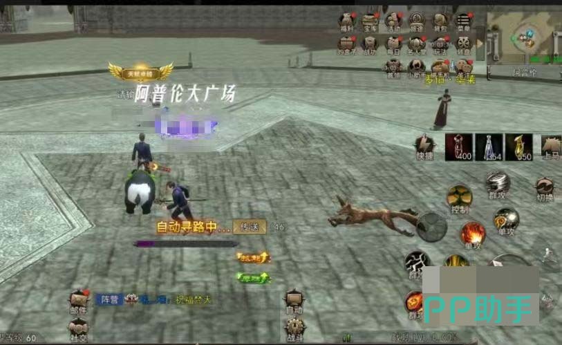 神泣纷争手游魔法师PVP实战技能搭配图