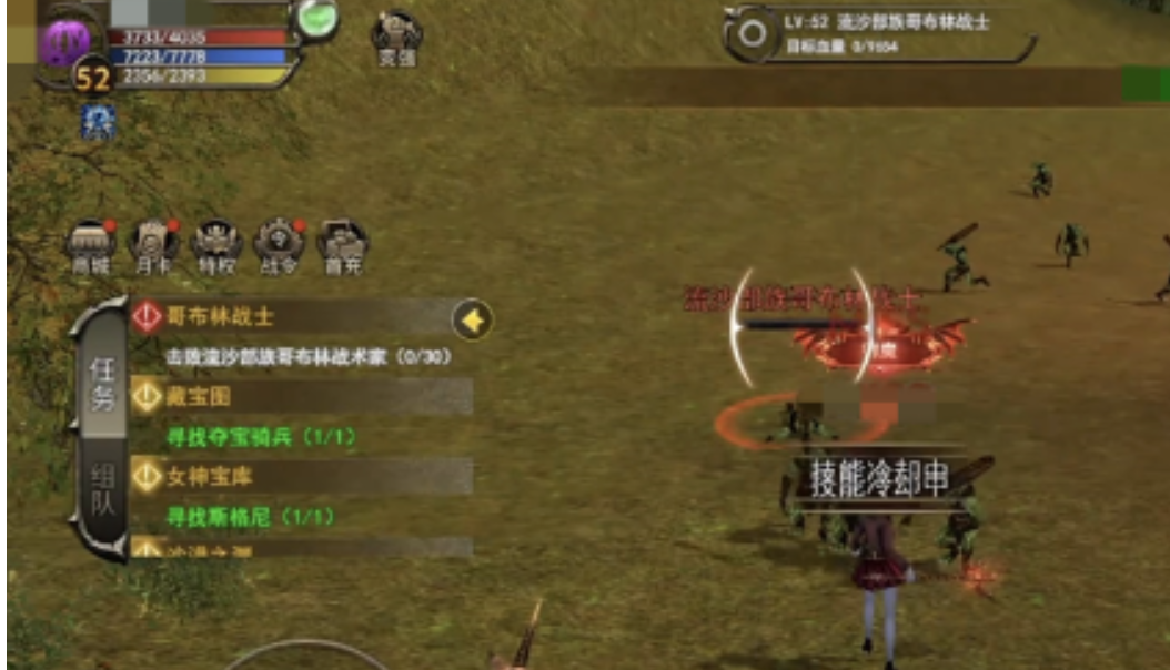 神泣纷争宠物编队与羁绊组合