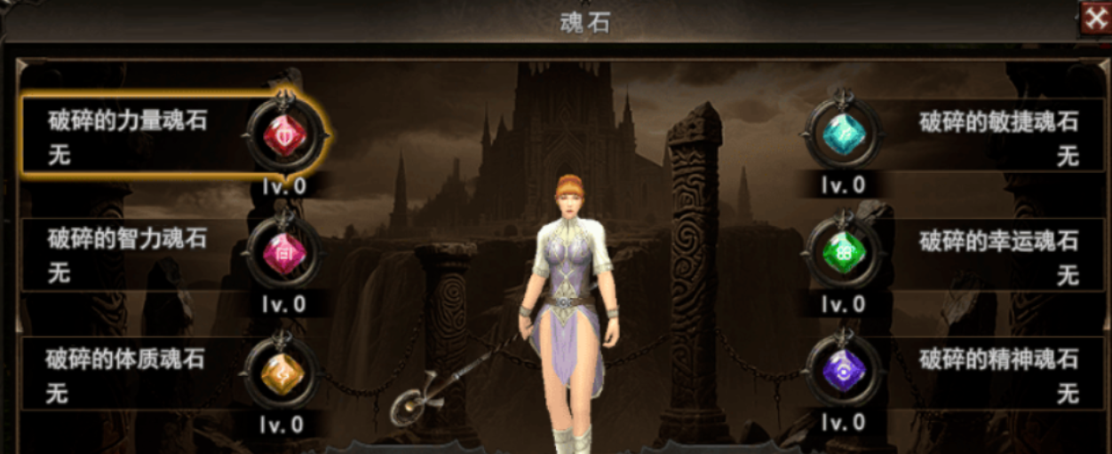 圣骑士牧师法师职业分工提示