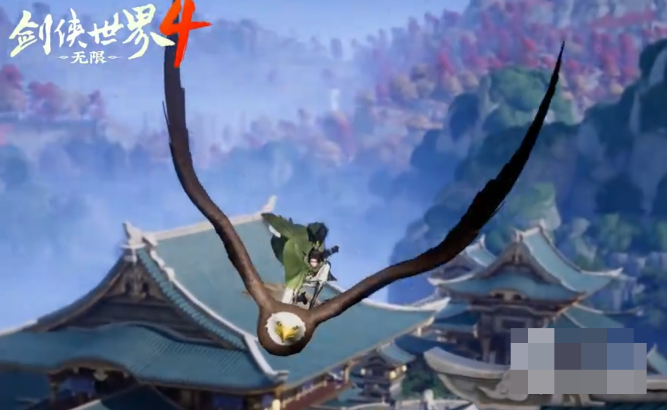 剑侠世界4无限坐骑开启与分类