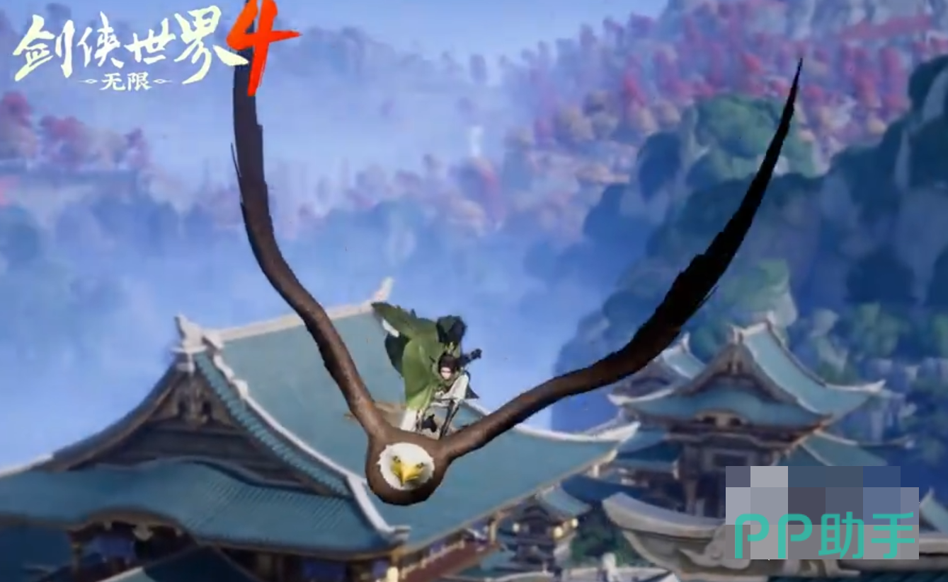 剑侠世界4无限坐骑开启与分类