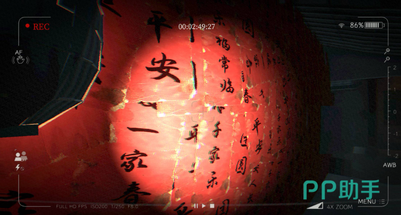 归乡手游DV录像回看机制