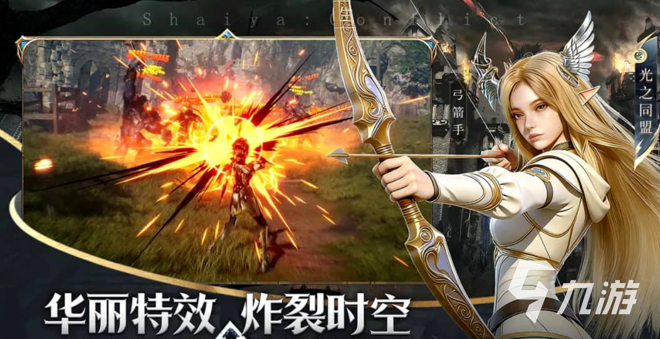 神泣纷争阵营据点战怎么玩?规则、奖励与实战打法详解