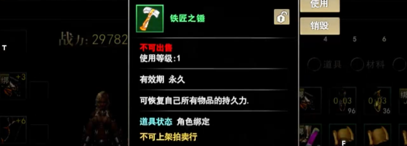 神泣纷争阵营据点战奖励结算与公会收益说明