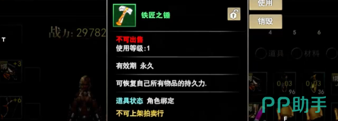 神泣纷争阵营据点战奖励结算与公会收益说明
