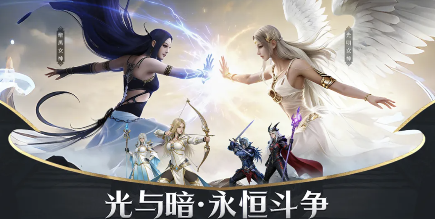 神泣纷争上线时间一览 下载不了怎么办快速解决指南