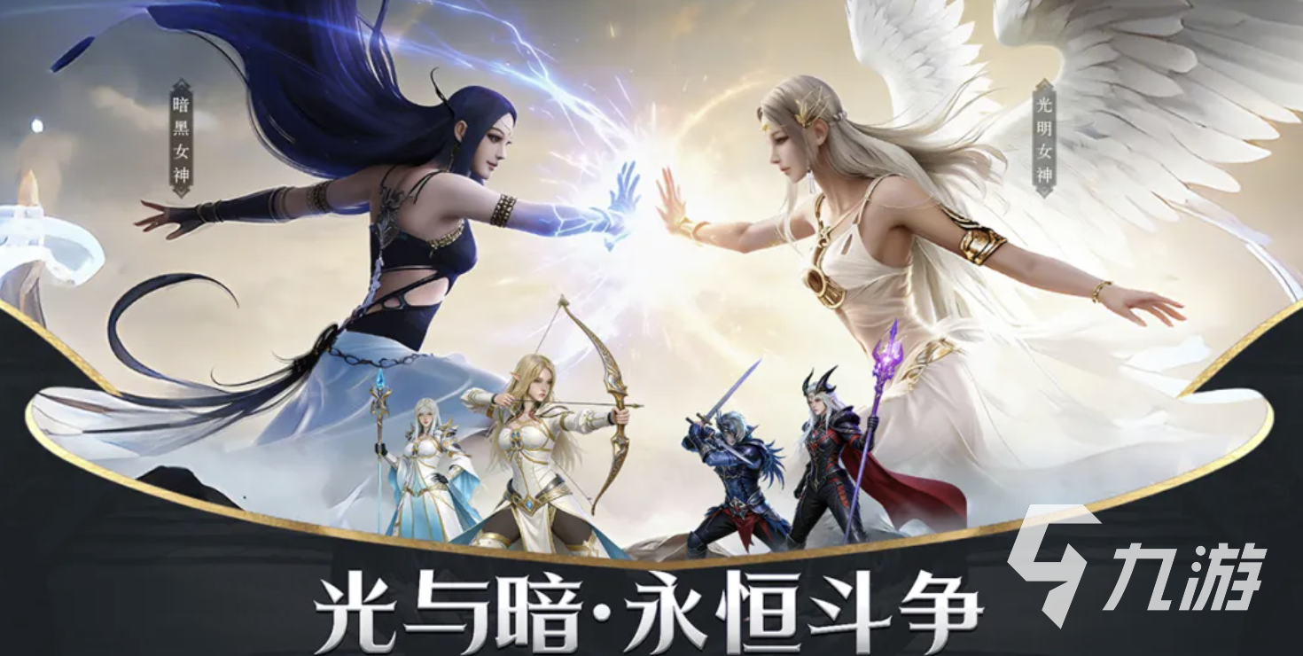 神泣纷争上线时间一览 下载不了怎么办快速解决指南
