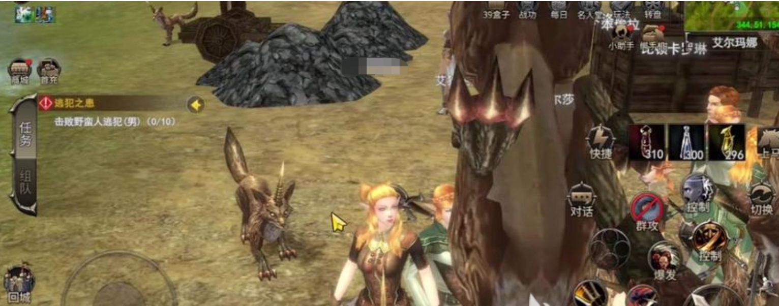 神泣纷争宠物系统怎么玩？宠物获取培养搭配玩法攻略