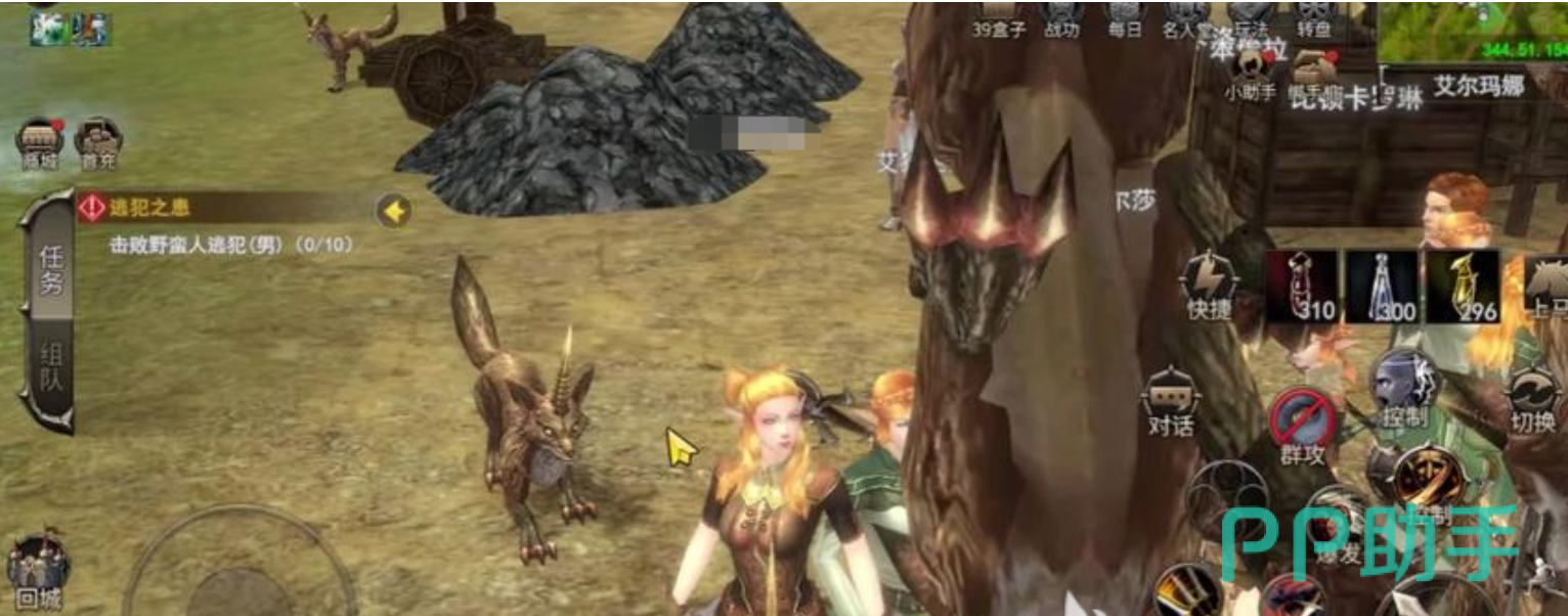 神泣纷争宠物系统介绍